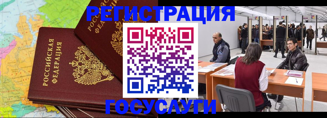 форма 3 в Севастополе